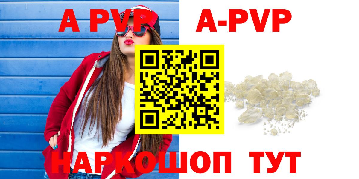 Сунжа  Cocaine  Меф кристаллы  Героин  Вход с VPN  Марихуана 