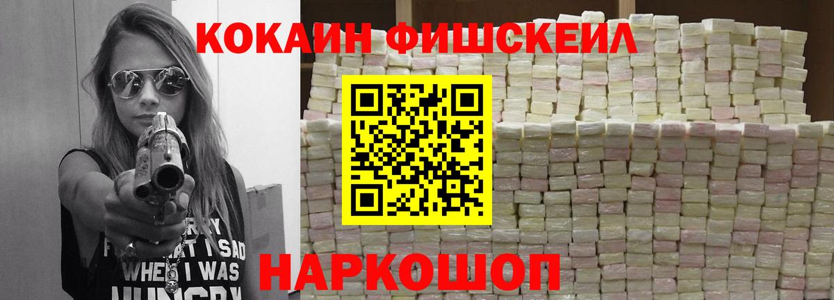 COCAIN VHQ Сунжа