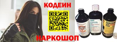 амфетамин Можайск