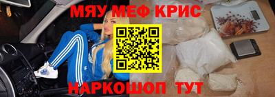 скорость mdpv Моздок