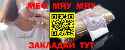 скорость mdpv Моздок