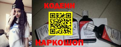 скорость mdpv Моздок