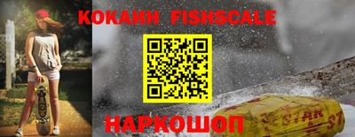 прущие крисы Можга