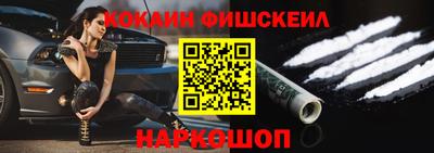 скорость mdpv Моздок