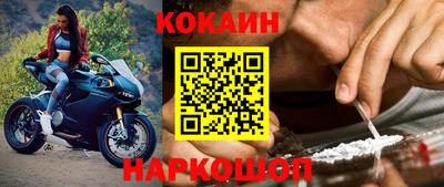 скорость mdpv Моздок