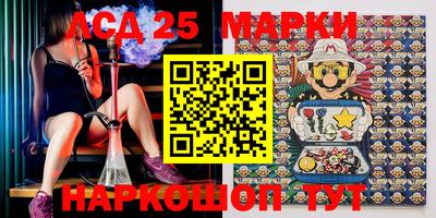 амфетамин Можайск