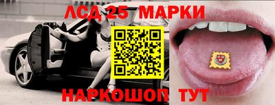 амфетамин Можайск