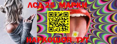 прущие крисы Можга