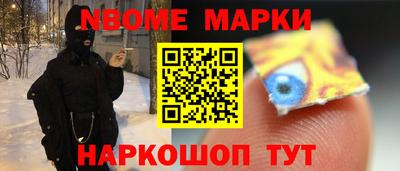 прущие крисы Можга