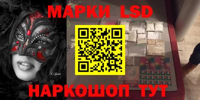 амфетамин Можайск