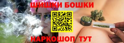 прущие крисы Можга