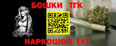 скорость mdpv Моздок