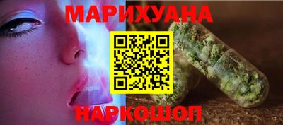 скорость mdpv Моздок