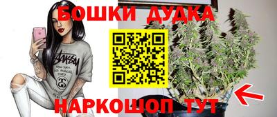 скорость mdpv Моздок