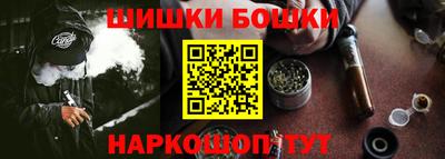 скорость mdpv Моздок