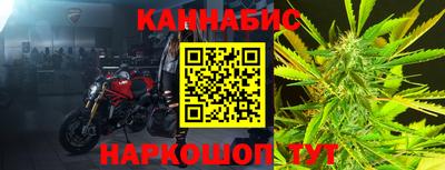 прущие крисы Можга