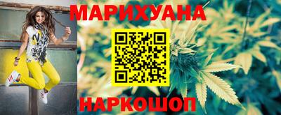 прущие крисы Можга