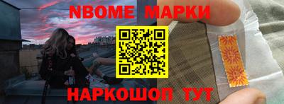 скорость mdpv Моздок