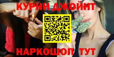 прущие крисы Можга