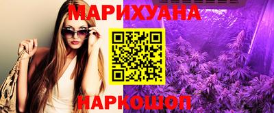 скорость mdpv Моздок