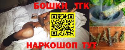 амфетамин Можайск