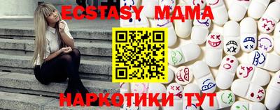 скорость mdpv Моздок