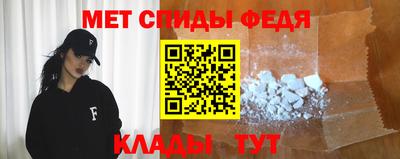 прущие крисы Можга