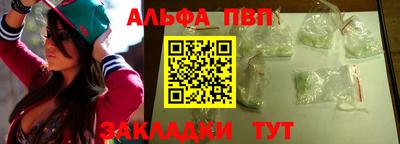 скорость mdpv Моздок