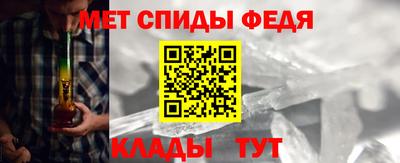 прущие крисы Можга