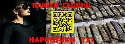 скорость mdpv Моздок