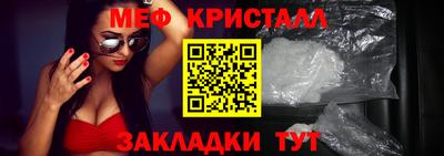 скорость mdpv Моздок