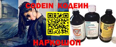 скорость mdpv Моздок